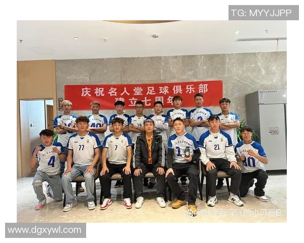 当足球球星踏入大学校园开启学业与竞技并行的新征程