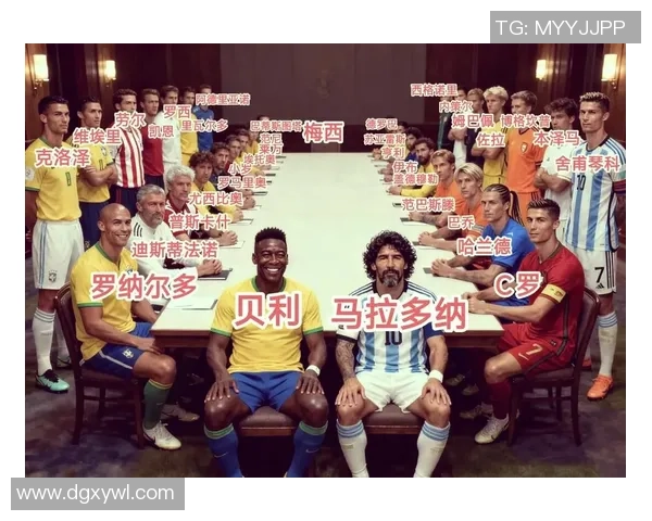 全球足球百大退役球星排名揭晓 谁才是足坛历史上最伟大的传奇人物